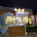 홍천카페 치즈당 대왕카스테라 홍천연봉점 홍천빵집 포장