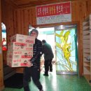 진우 지역아동센터 이미지