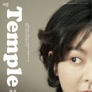 연극 중도일보