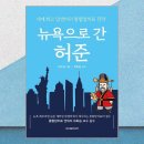 두드림 이미지