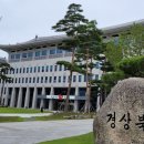 도가테크 이미지