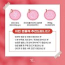 더맑은스킨천안불당점