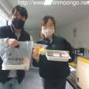 올닭
