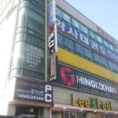 징기스칸PC방 이미지