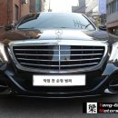 (주)양군모터스 이미지