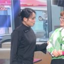 조수연 카카오 검색결과