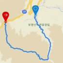 유명산 이미지