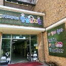 나곡초등학교(병설) 이미지