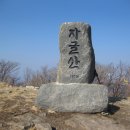서비산경로당 티스토리