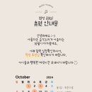 서림음악학원 이미지