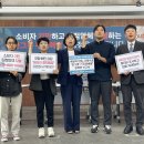 좋은사회행정연구소 이미지
