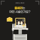 제이디의원 이미지