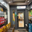 상동로117번길·송내대로265번길 이미지