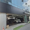 기아오토큐 자양점 이미지