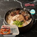 옛날순대국 이미지