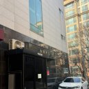 야무진손맛 | [방배동피부관리] 스파파인, 야무진 손길로 승모근 싹 풀고 온 바디 관리 솔직 후기 🕊️