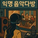 U&K행정사사무소 네이버블로그