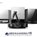 국제디젤써비스 이미지