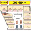 아름씨티 이미지