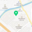 오박사카센타 이미지