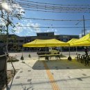 신동면 행정복지센터 이미지