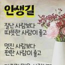보스(BOSS) - 창원시 진해구 | 보스(BOSS)