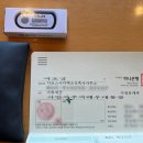 건축사사무소명 이미지