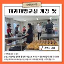 제빵교실 이미지