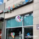 샘온누리약국 이미지