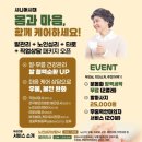 오산-청학-청학-11 이미지