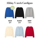 오피스올(Office-All) | 로엠 올데이가디건 브이넥 긴팔 가디건 기본템 데일리룩 RMCKG23R98 리뷰 가격 추천 가격