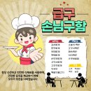 파트너리 이미지