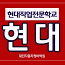 우수자동차정비 이미지