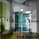 장고갯로10 이미지