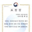 코엑스 제치과의원 이미지