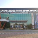 영천시민회관 이미지