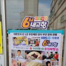815제빵소 티스토리