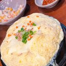 통굴통굴 이미지