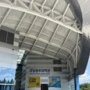 산들바람어린이집 | 광주국립과학관 유아놀이터 16개월 아기 간단후기