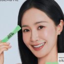 카뷰티 네이버블로그