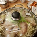 복터진집 이미지