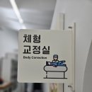 남상평3길 네이버블로그