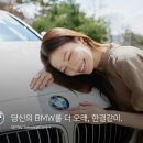 럭키자동차서비스