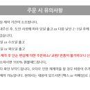 주식회사 여울 네이버블로그
