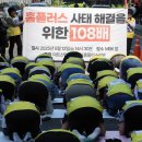 홈플러스 센텀시티점 이미지