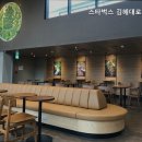 김해대로 네이버블로그