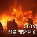 엘제이솔루션 이미지