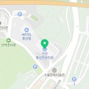 영산_진안홍삼스파