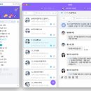 비즈큐브 솔루션