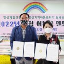 시온성지역아동센터 이미지